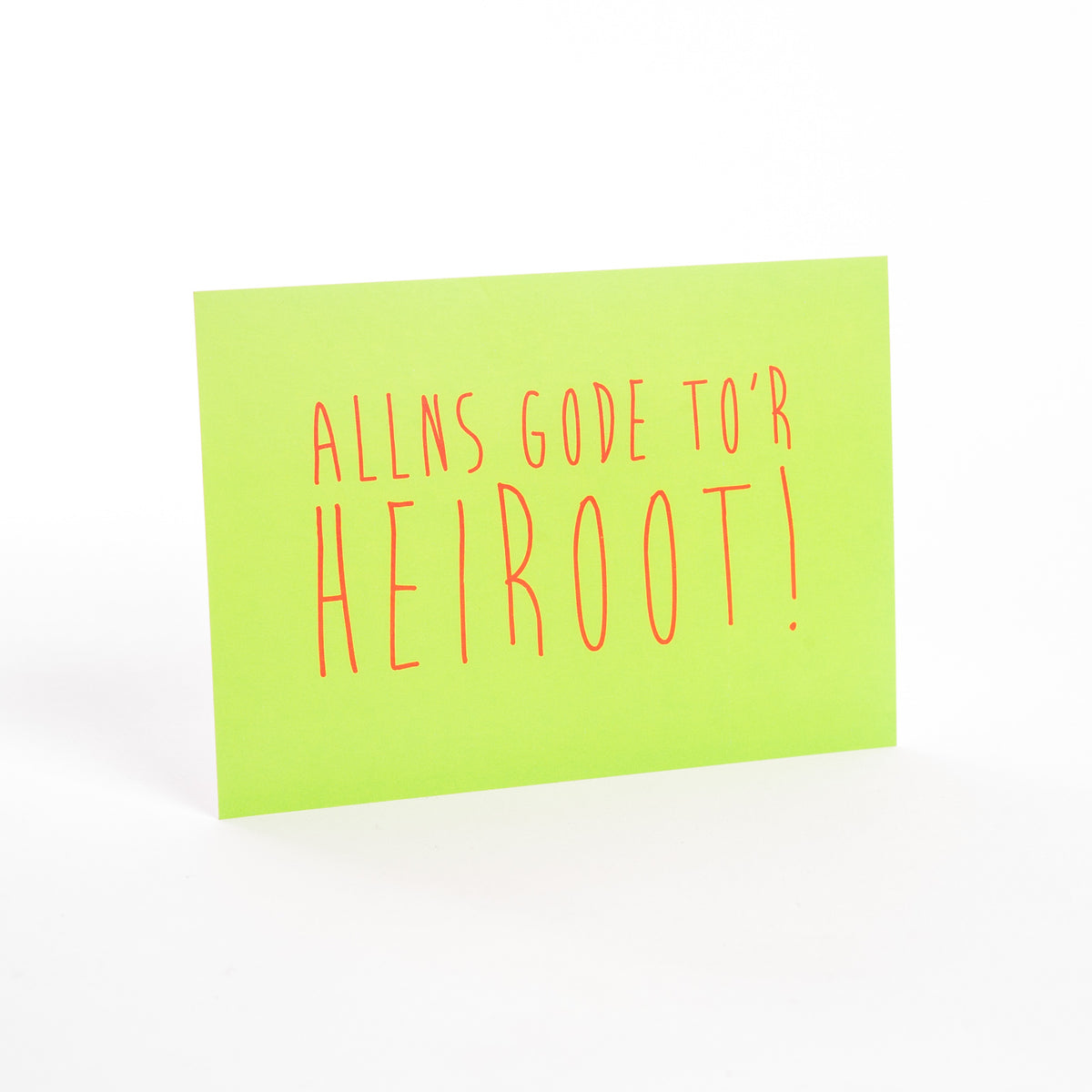 Postkarte &quot;Allns Gode to´r Heiroot!&quot; - KH